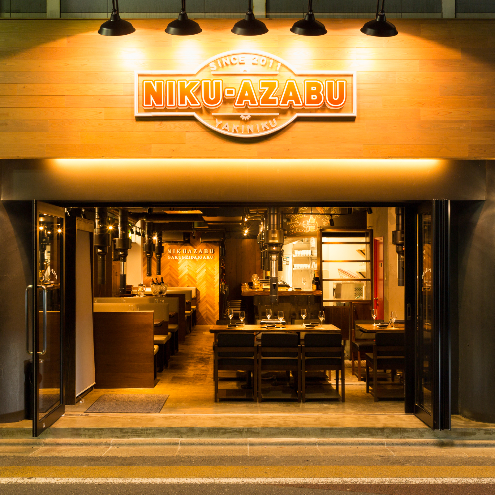 NIKU AZABU 2