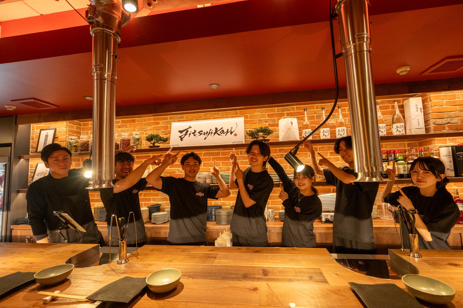 SAPPORO HITSUJIKOJI